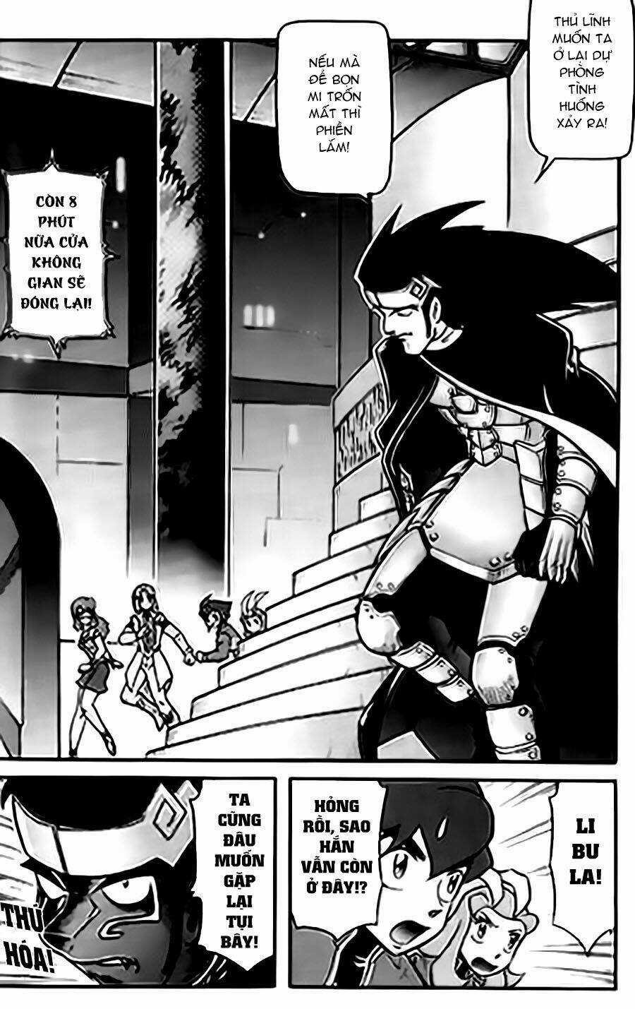 Hiệp Sĩ Giấy G Chapter 30 trang 19