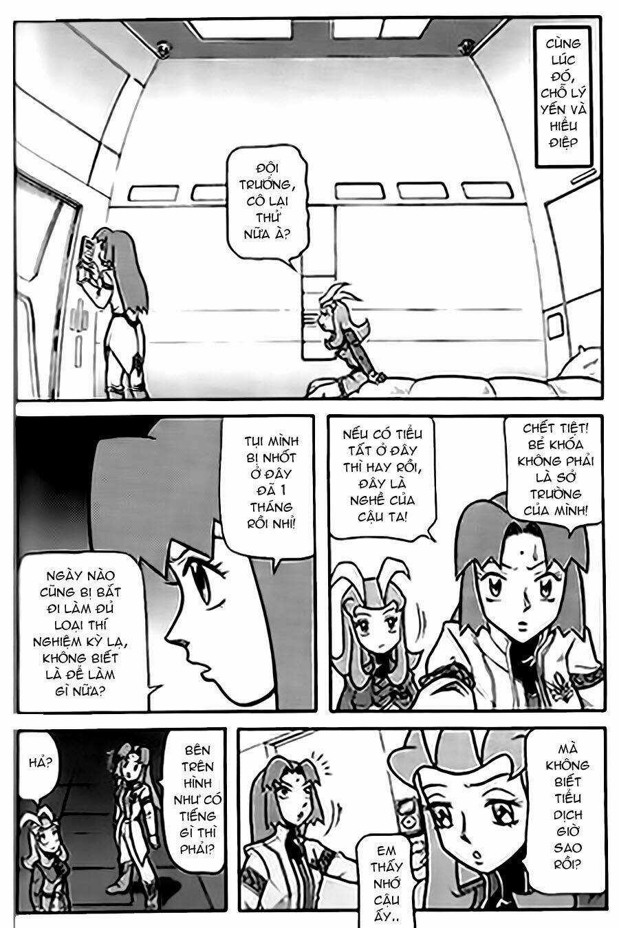 Hiệp Sĩ Giấy G Chapter 30 trang 5