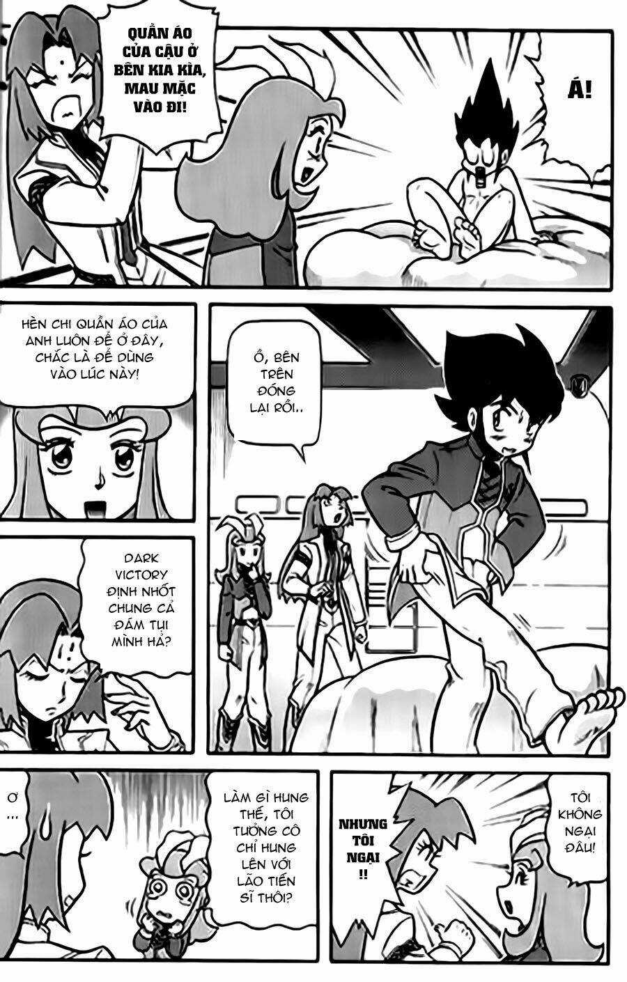 Hiệp Sĩ Giấy G Chapter 30 trang 7