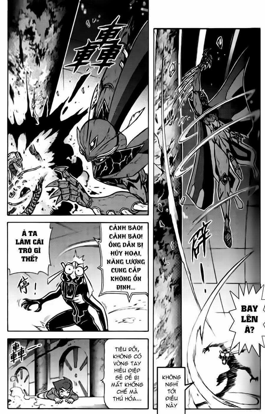 Hiệp Sĩ Giấy G Chapter 31 trang 10