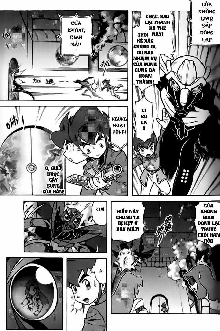 Hiệp Sĩ Giấy G Chapter 31 trang 12