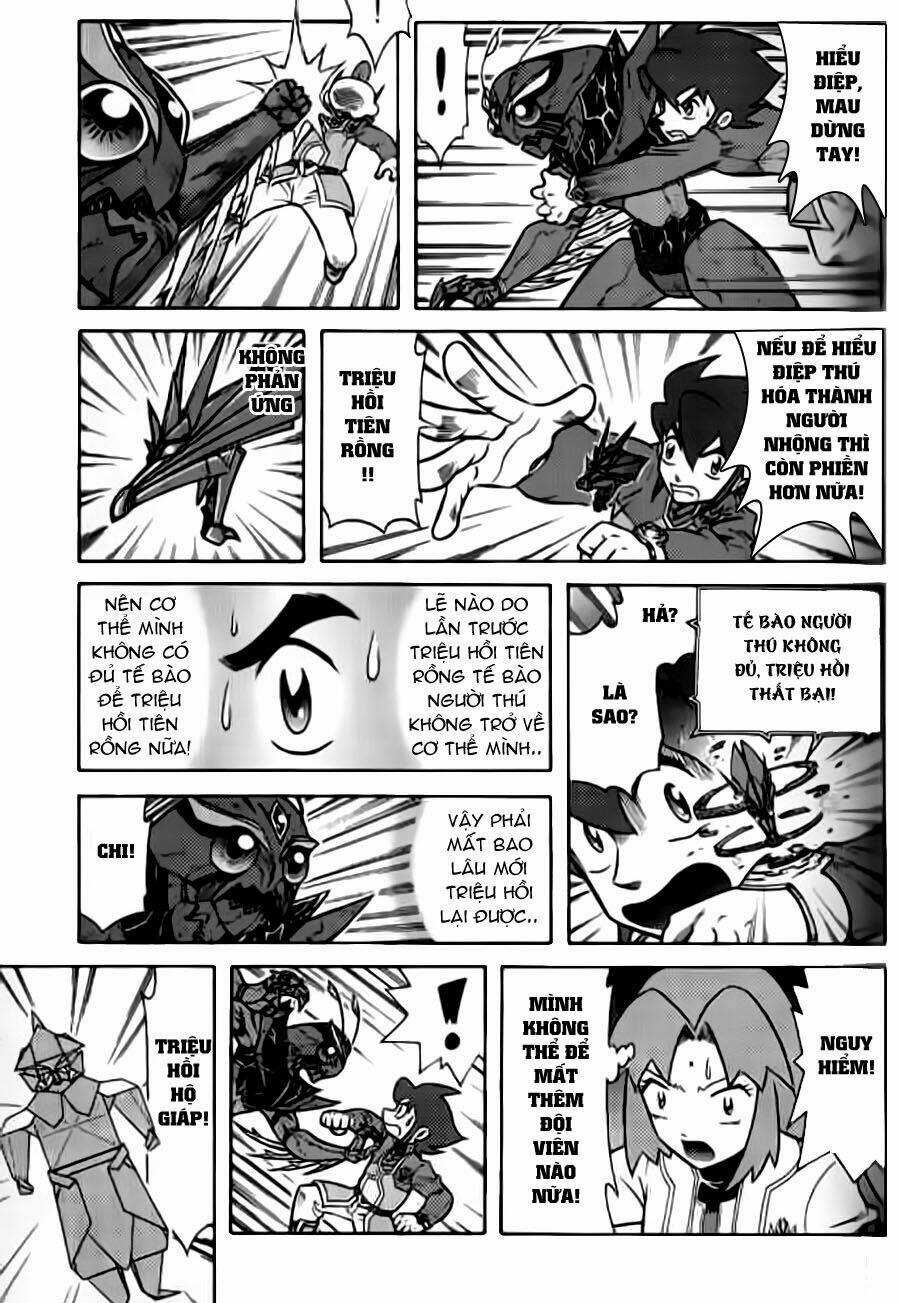 Hiệp Sĩ Giấy G Chapter 31 trang 14