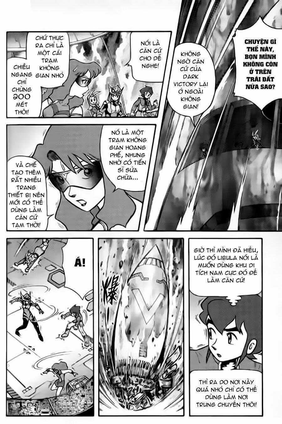 Hiệp Sĩ Giấy G Chapter 32 trang 1