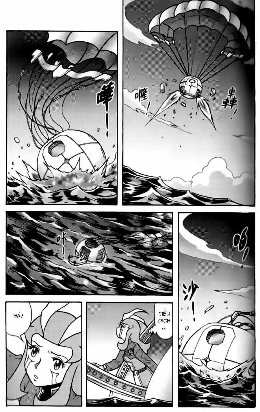 Hiệp Sĩ Giấy G Chapter 32 trang 12