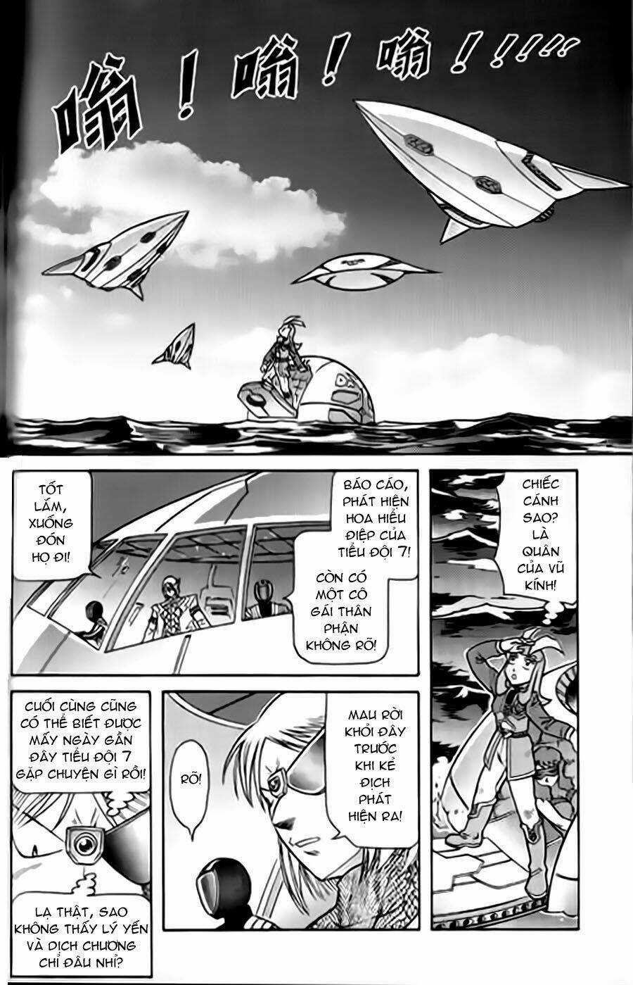 Hiệp Sĩ Giấy G Chapter 32 trang 13