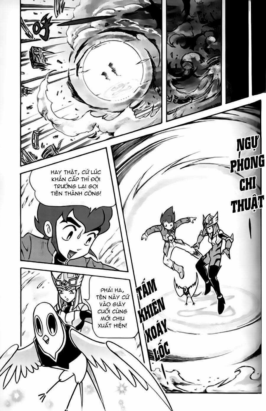 Hiệp Sĩ Giấy G Chapter 32 trang 14