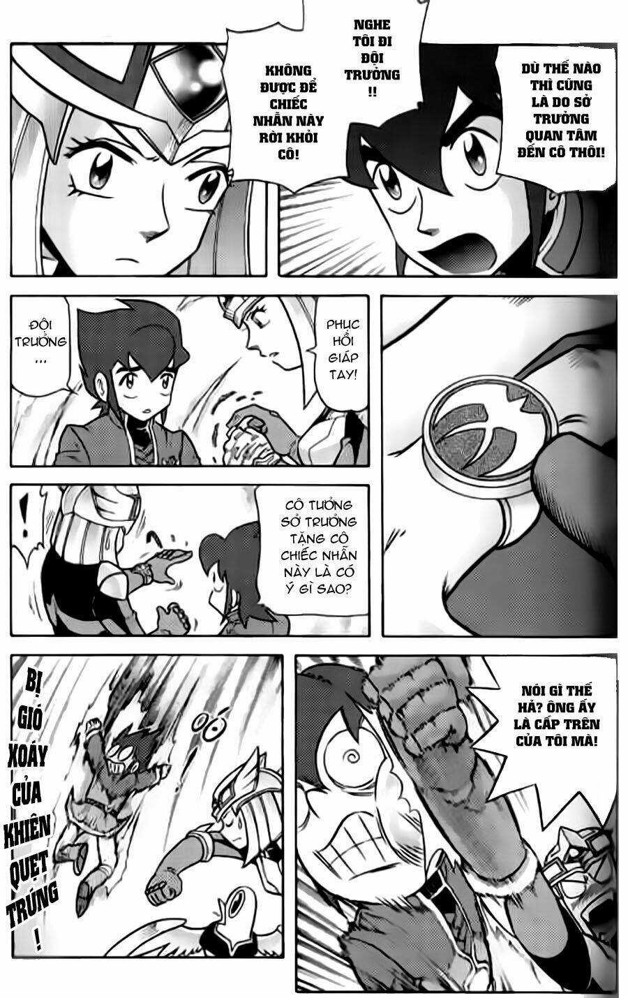 Hiệp Sĩ Giấy G Chapter 32 trang 16