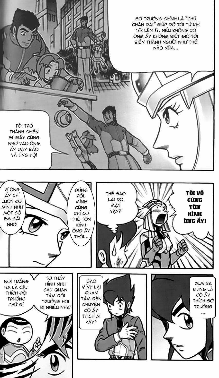 Hiệp Sĩ Giấy G Chapter 32 trang 17