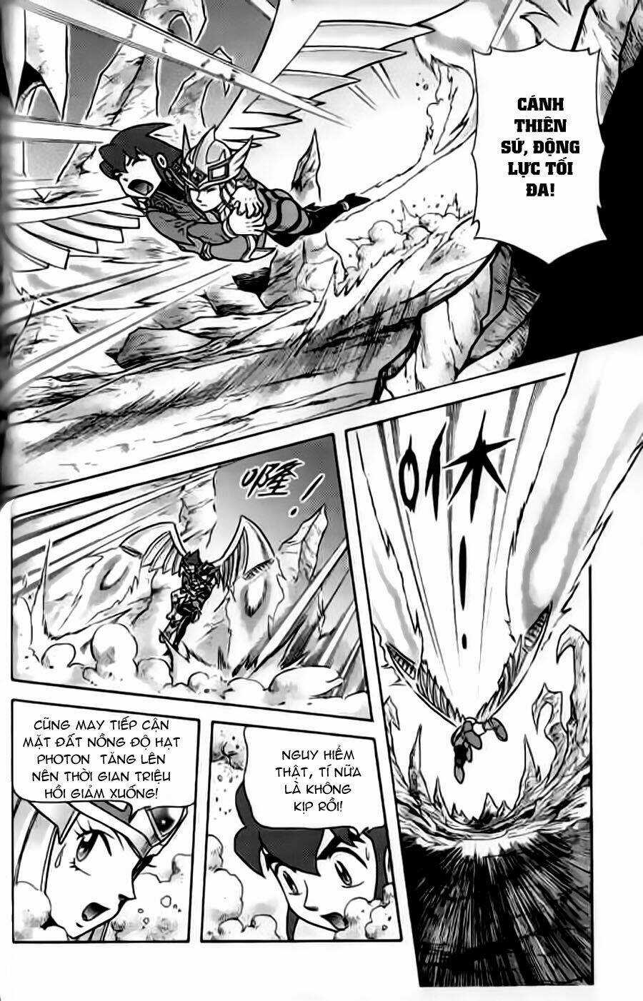 Hiệp Sĩ Giấy G Chapter 32 trang 21