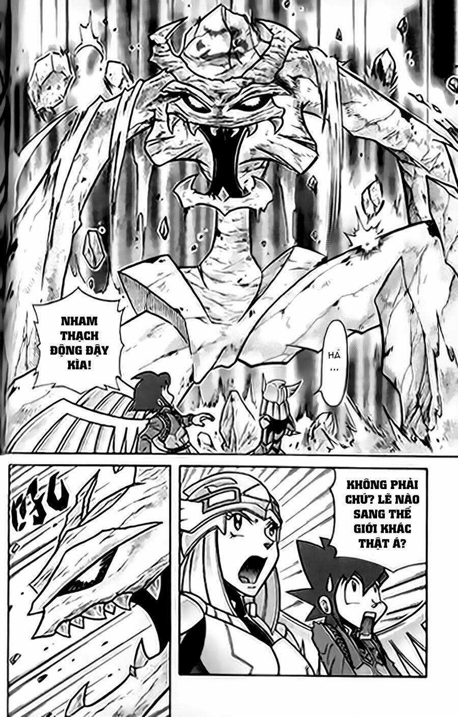 Hiệp Sĩ Giấy G Chapter 32 trang 23