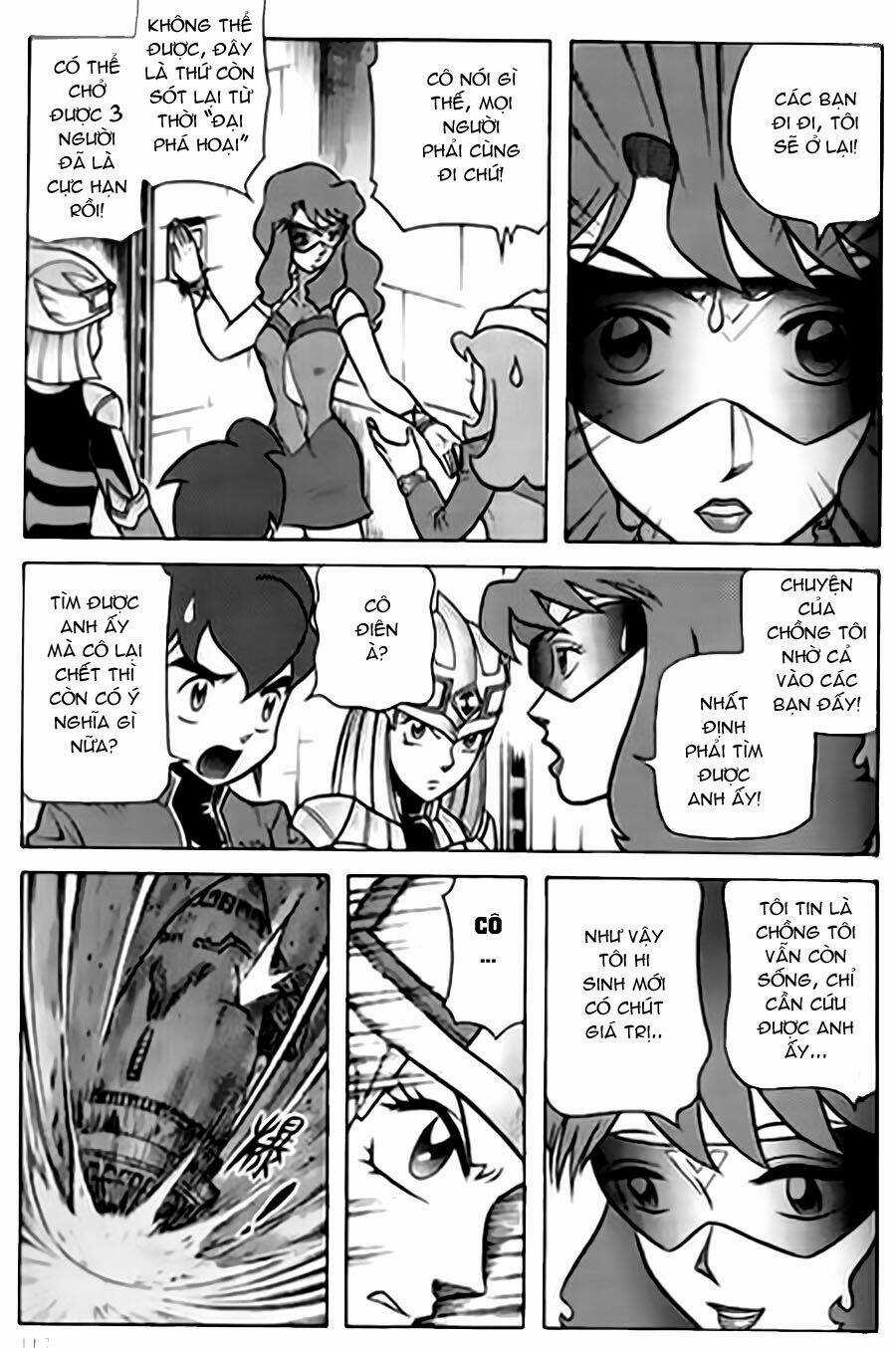 Hiệp Sĩ Giấy G Chapter 32 trang 4