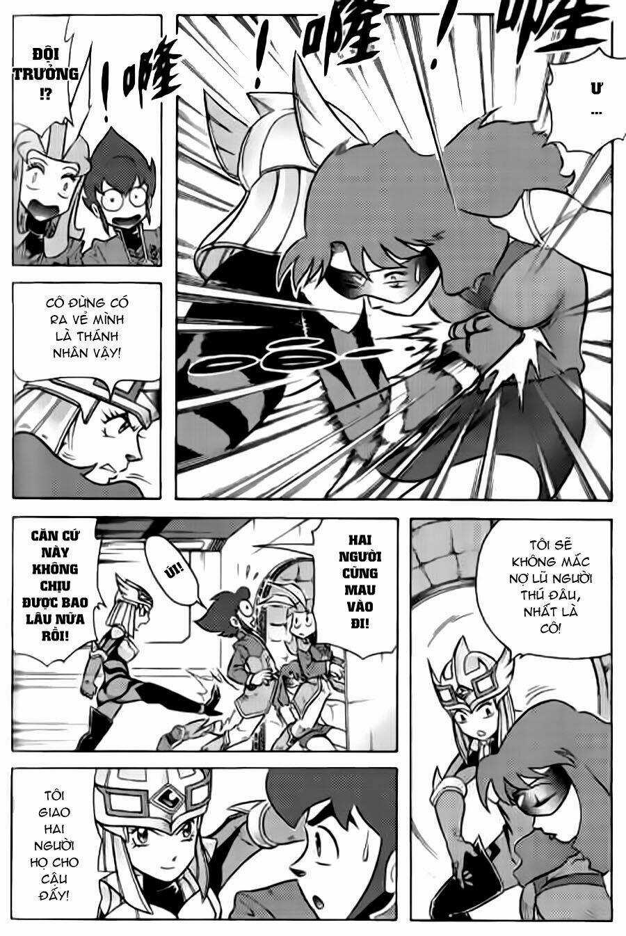 Hiệp Sĩ Giấy G Chapter 32 trang 5