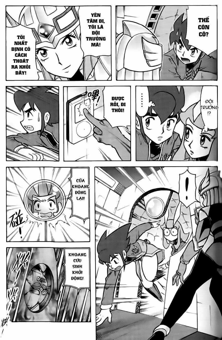 Hiệp Sĩ Giấy G Chapter 32 trang 6