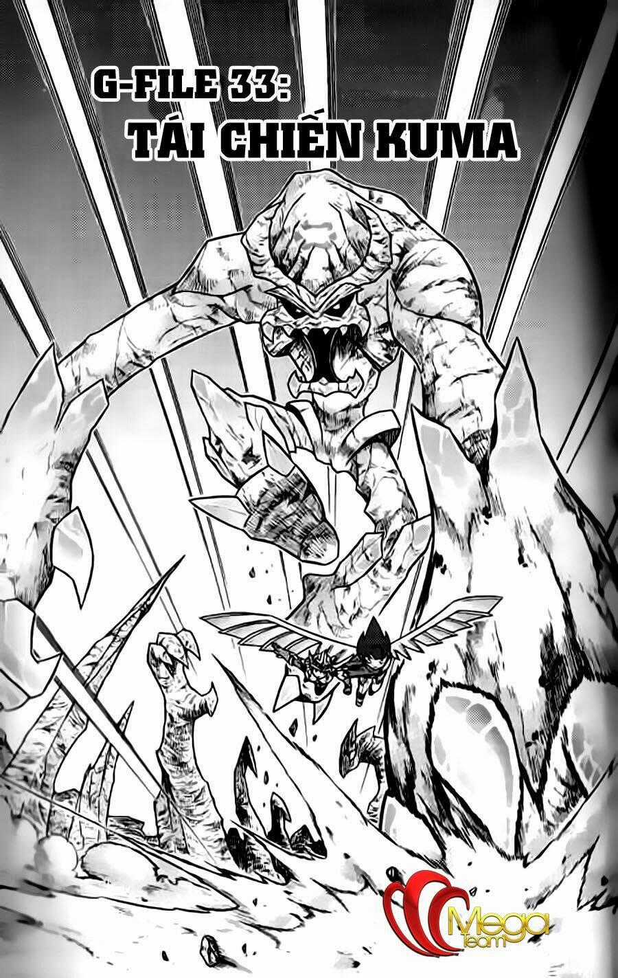 Hiệp Sĩ Giấy G Chapter 33 trang 0