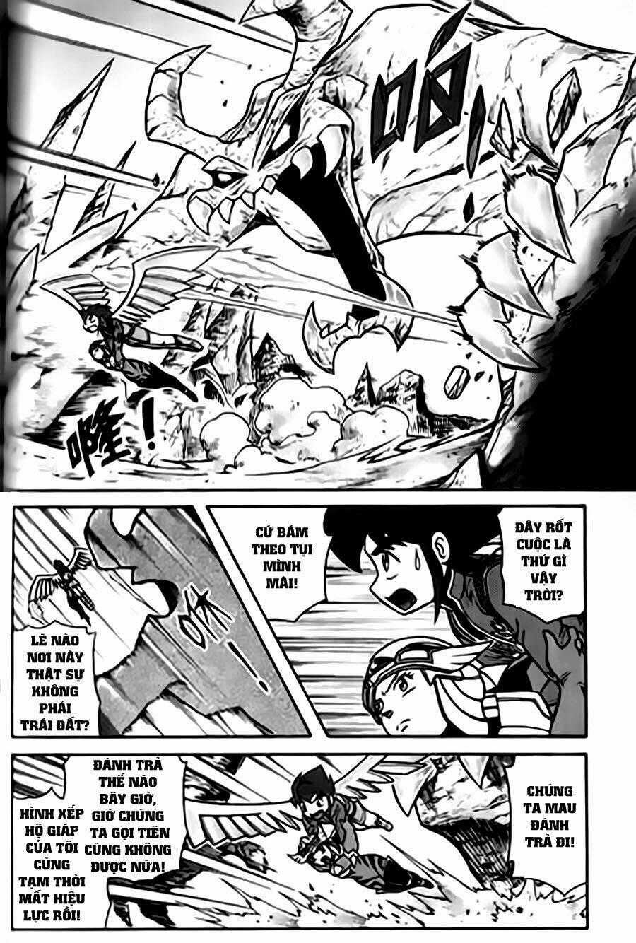 Hiệp Sĩ Giấy G Chapter 33 trang 1