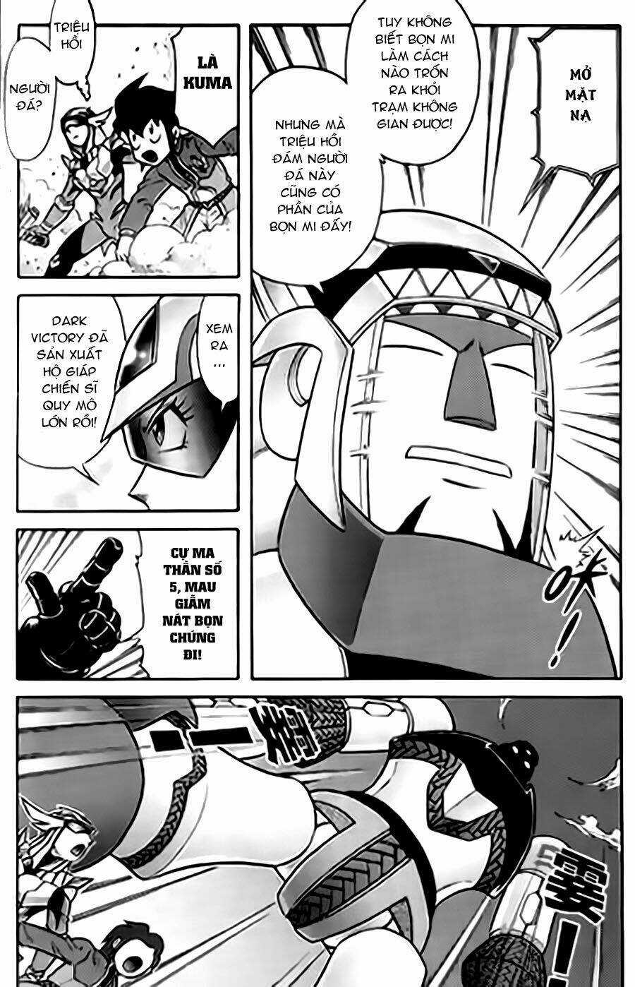 Hiệp Sĩ Giấy G Chapter 33 trang 21