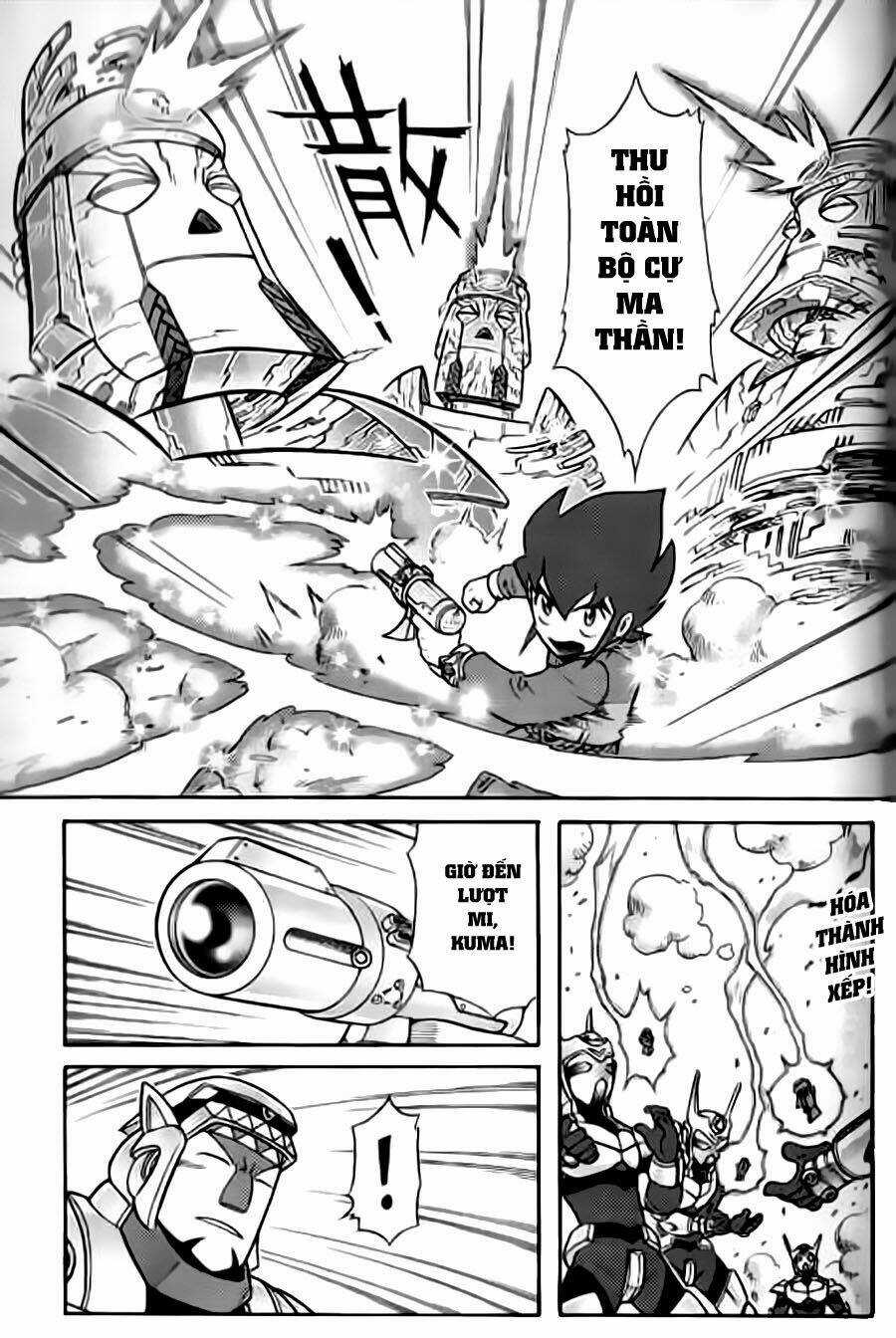 Hiệp Sĩ Giấy G Chapter 33 trang 24