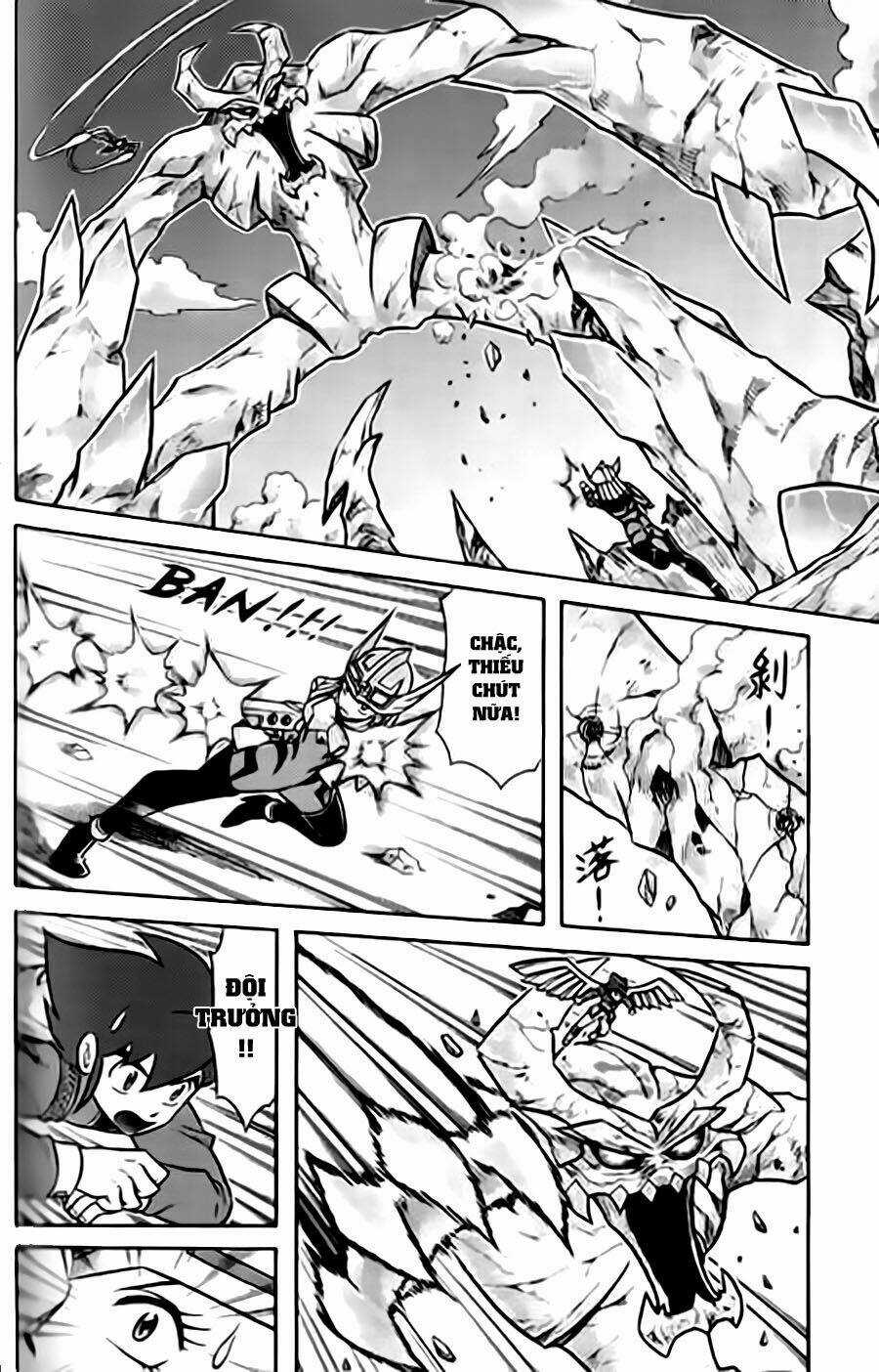 Hiệp Sĩ Giấy G Chapter 33 trang 5