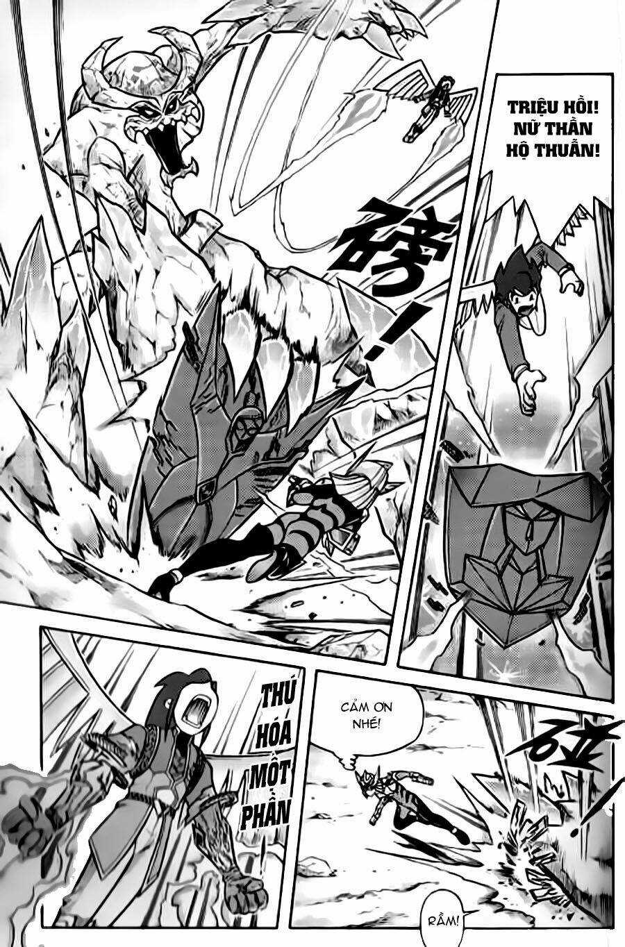 Hiệp Sĩ Giấy G Chapter 33 trang 6