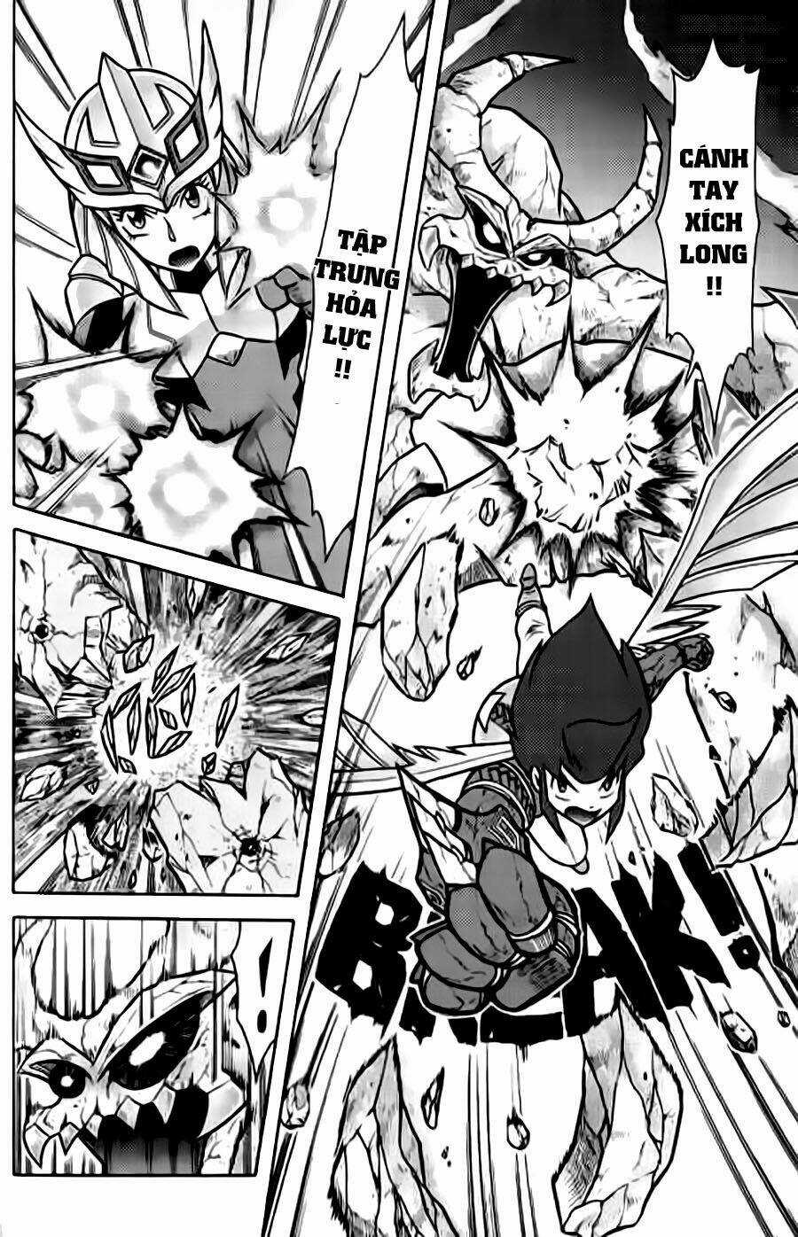 Hiệp Sĩ Giấy G Chapter 33 trang 7