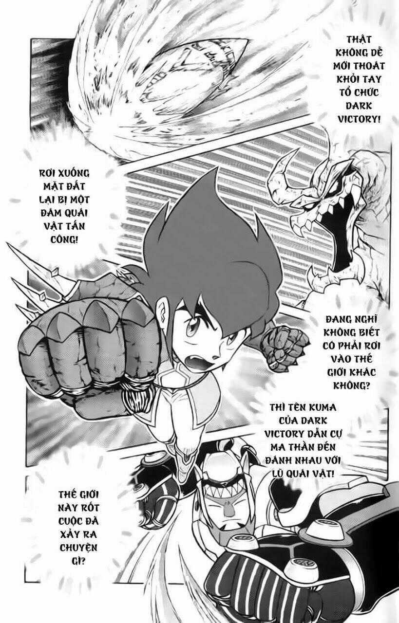 Hiệp Sĩ Giấy G Chapter 34 trang 1