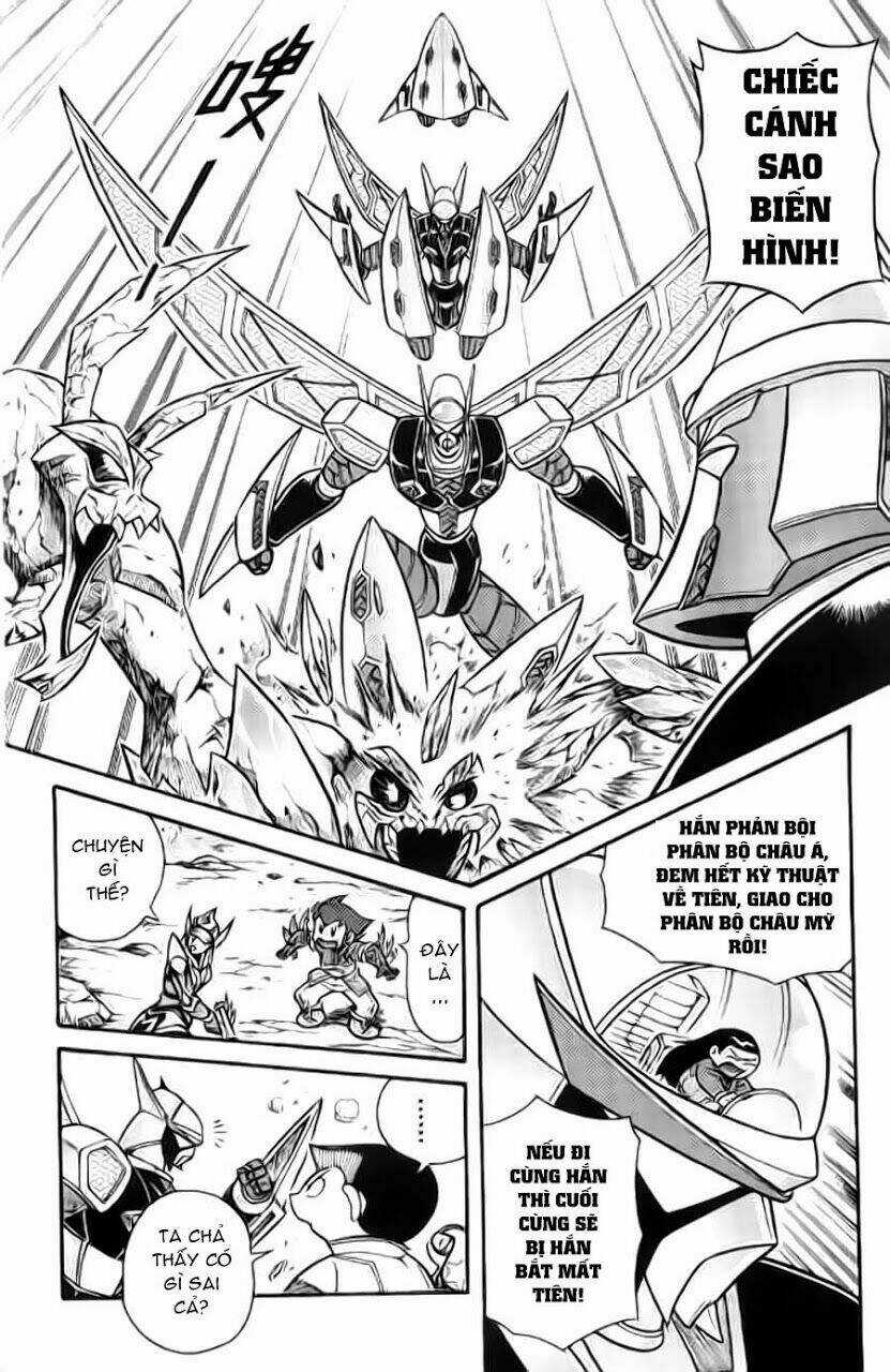 Hiệp Sĩ Giấy G Chapter 34 trang 11