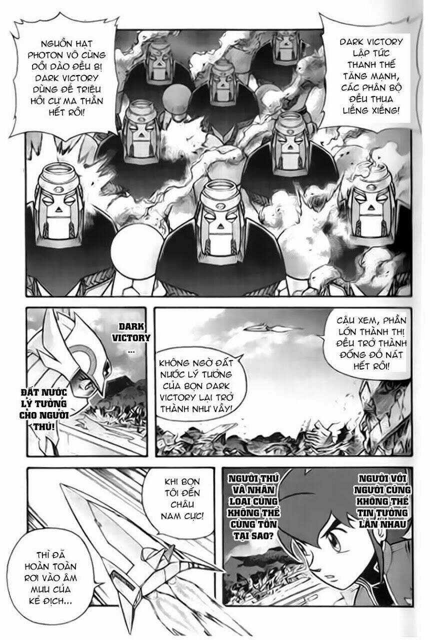 Hiệp Sĩ Giấy G Chapter 34 trang 22