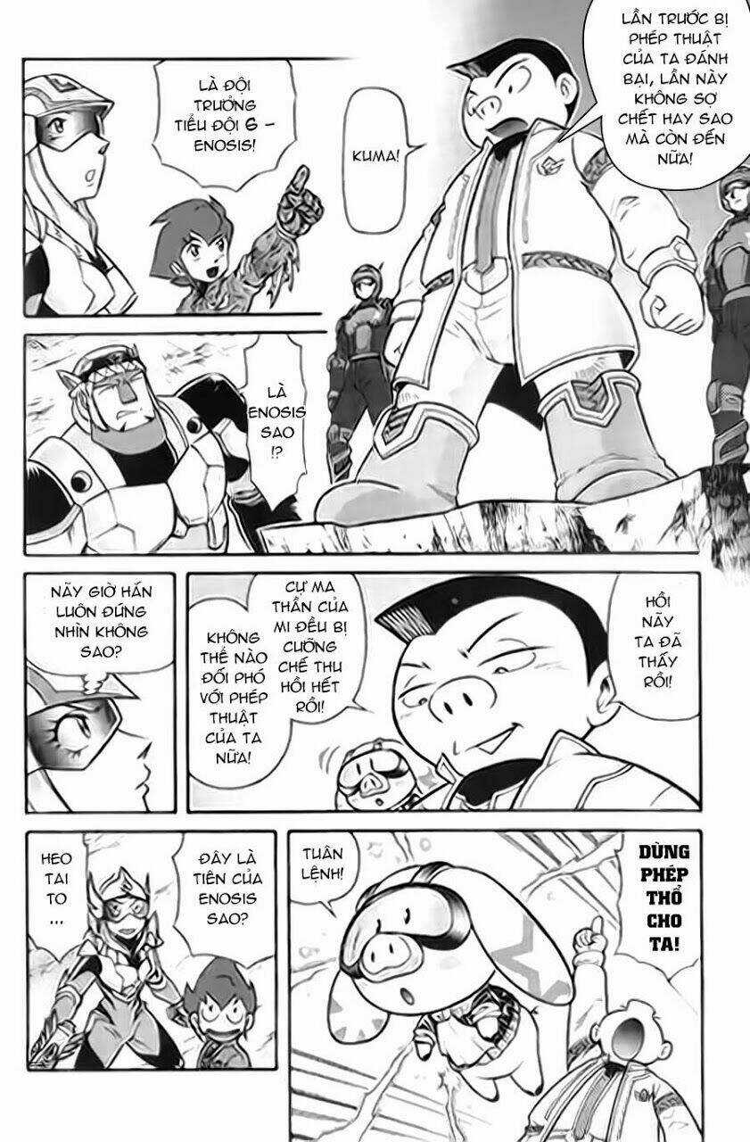 Hiệp Sĩ Giấy G Chapter 34 trang 7