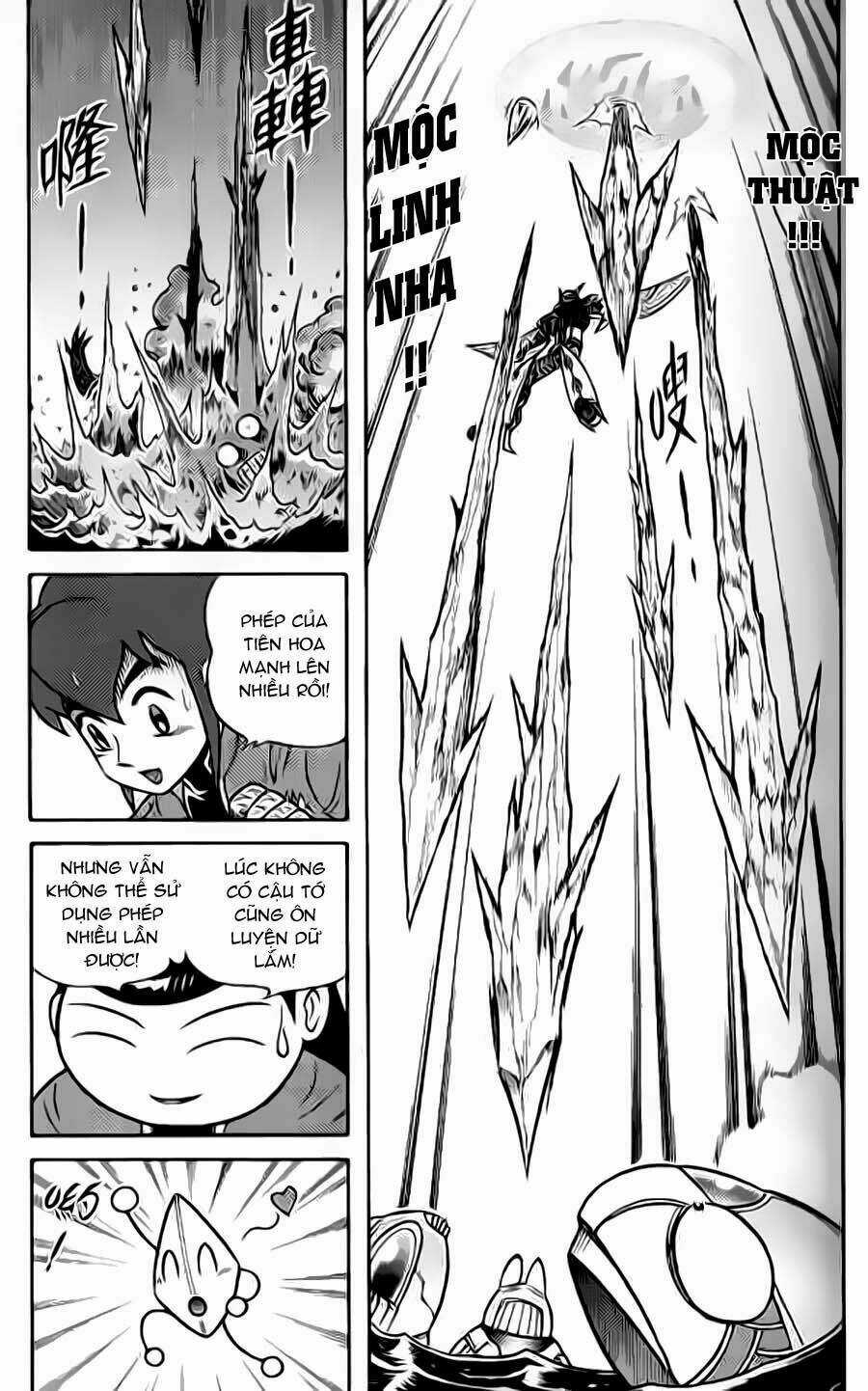 Hiệp Sĩ Giấy G Chapter 35 trang 16