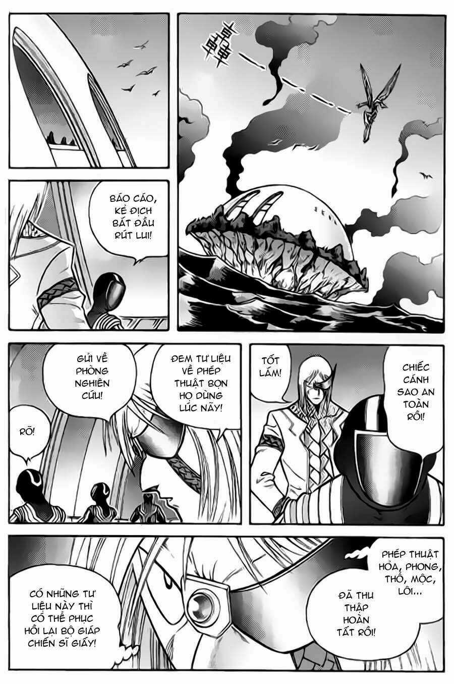 Hiệp Sĩ Giấy G Chapter 35 trang 17