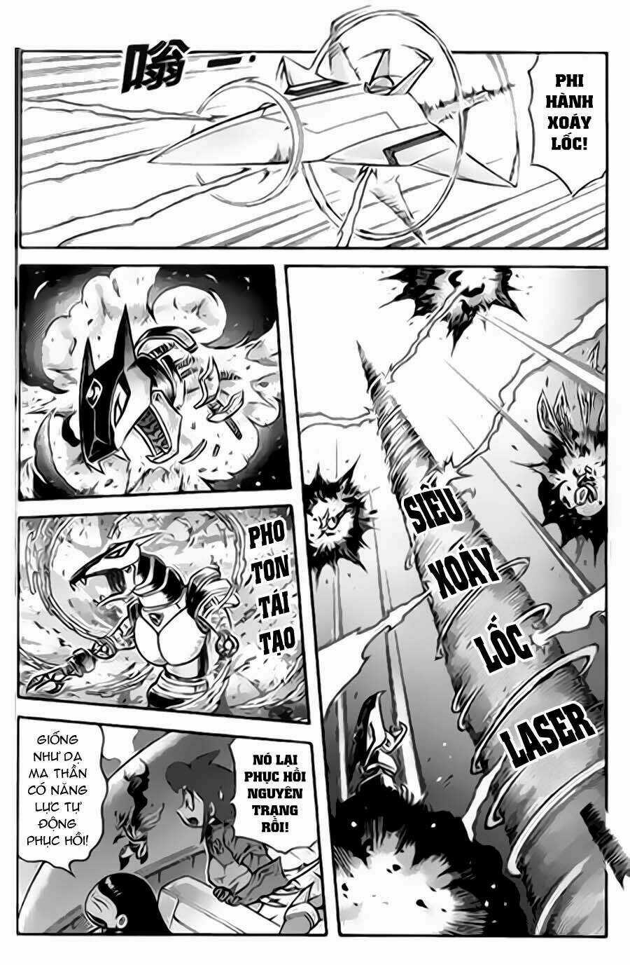 Hiệp Sĩ Giấy G Chapter 35 trang 2