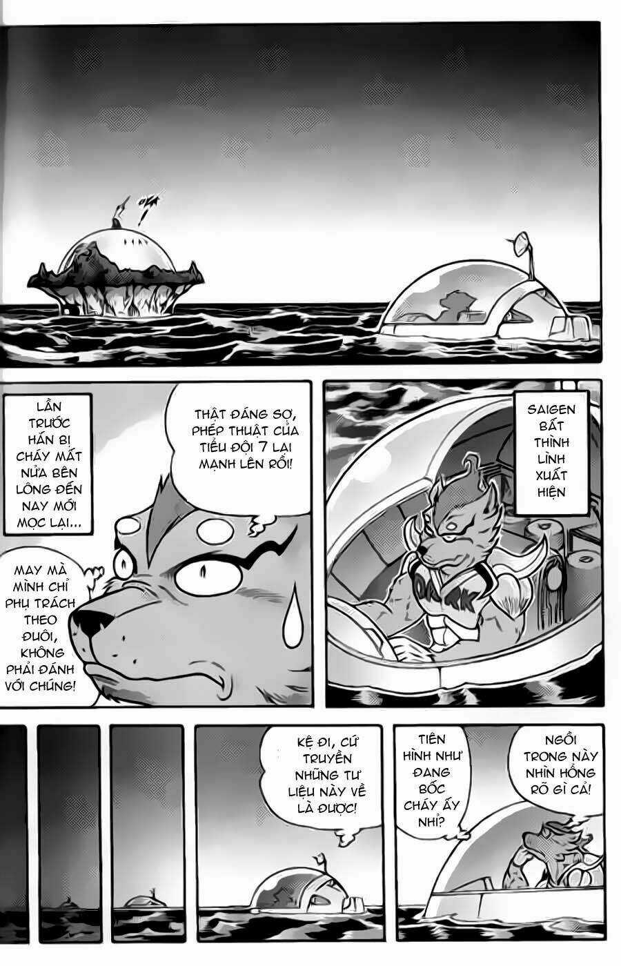 Hiệp Sĩ Giấy G Chapter 35 trang 21