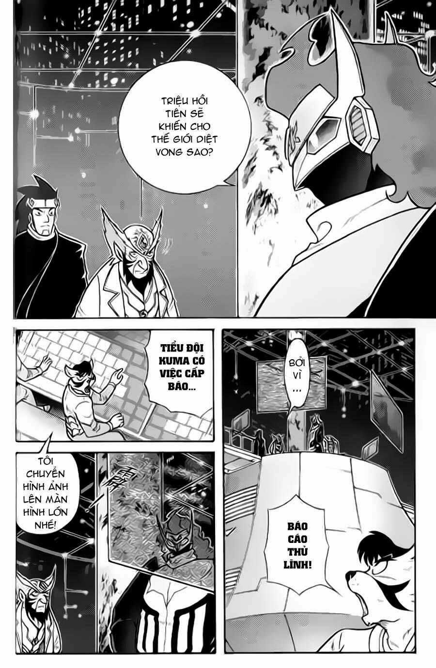 Hiệp Sĩ Giấy G Chapter 36 trang 1