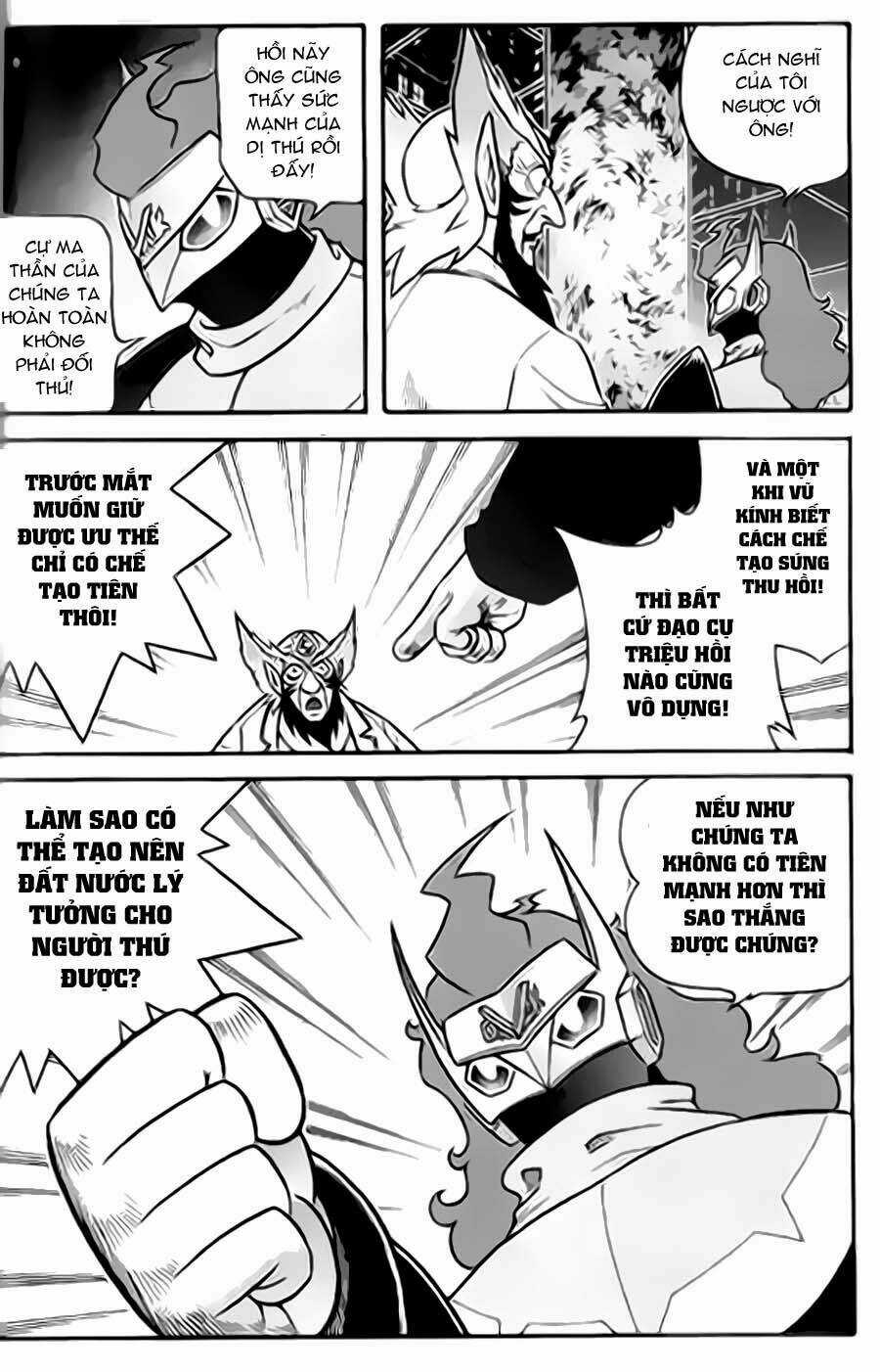 Hiệp Sĩ Giấy G Chapter 36 trang 13