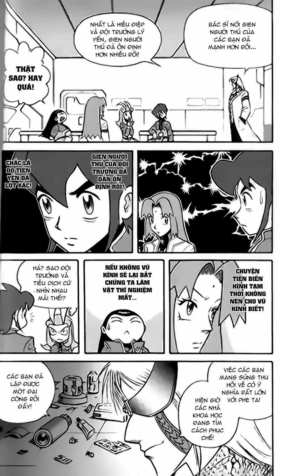 Hiệp Sĩ Giấy G Chapter 36 trang 17