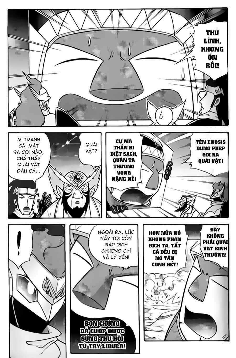 Hiệp Sĩ Giấy G Chapter 36 trang 2