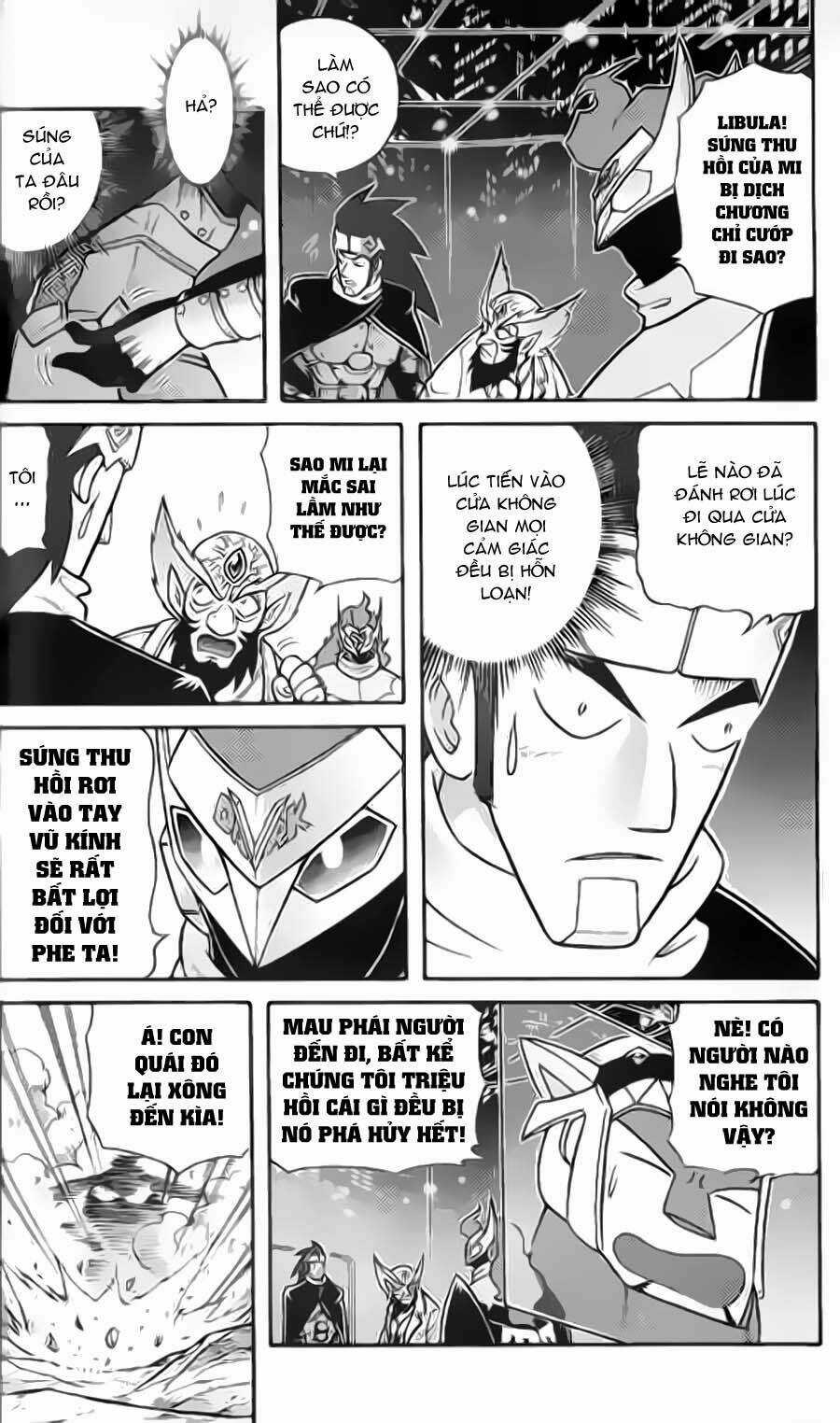 Hiệp Sĩ Giấy G Chapter 36 trang 3