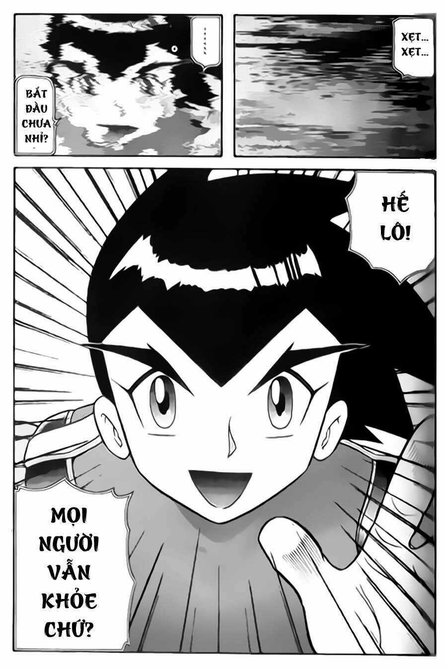 Hiệp Sĩ Giấy G Chapter 37 trang 16