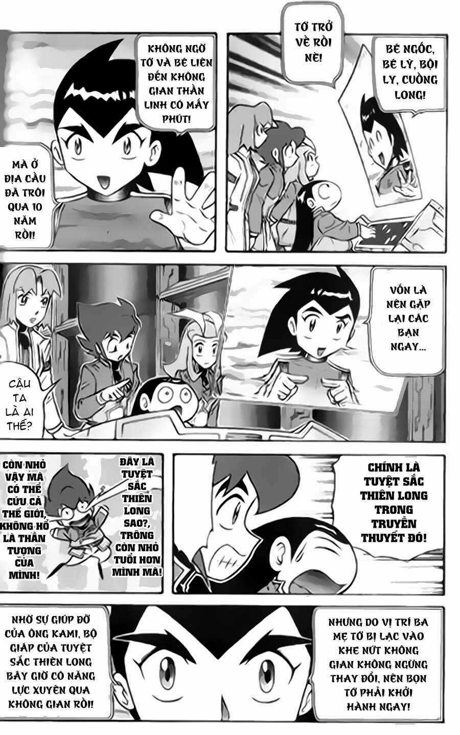 Hiệp Sĩ Giấy G Chapter 37 trang 17