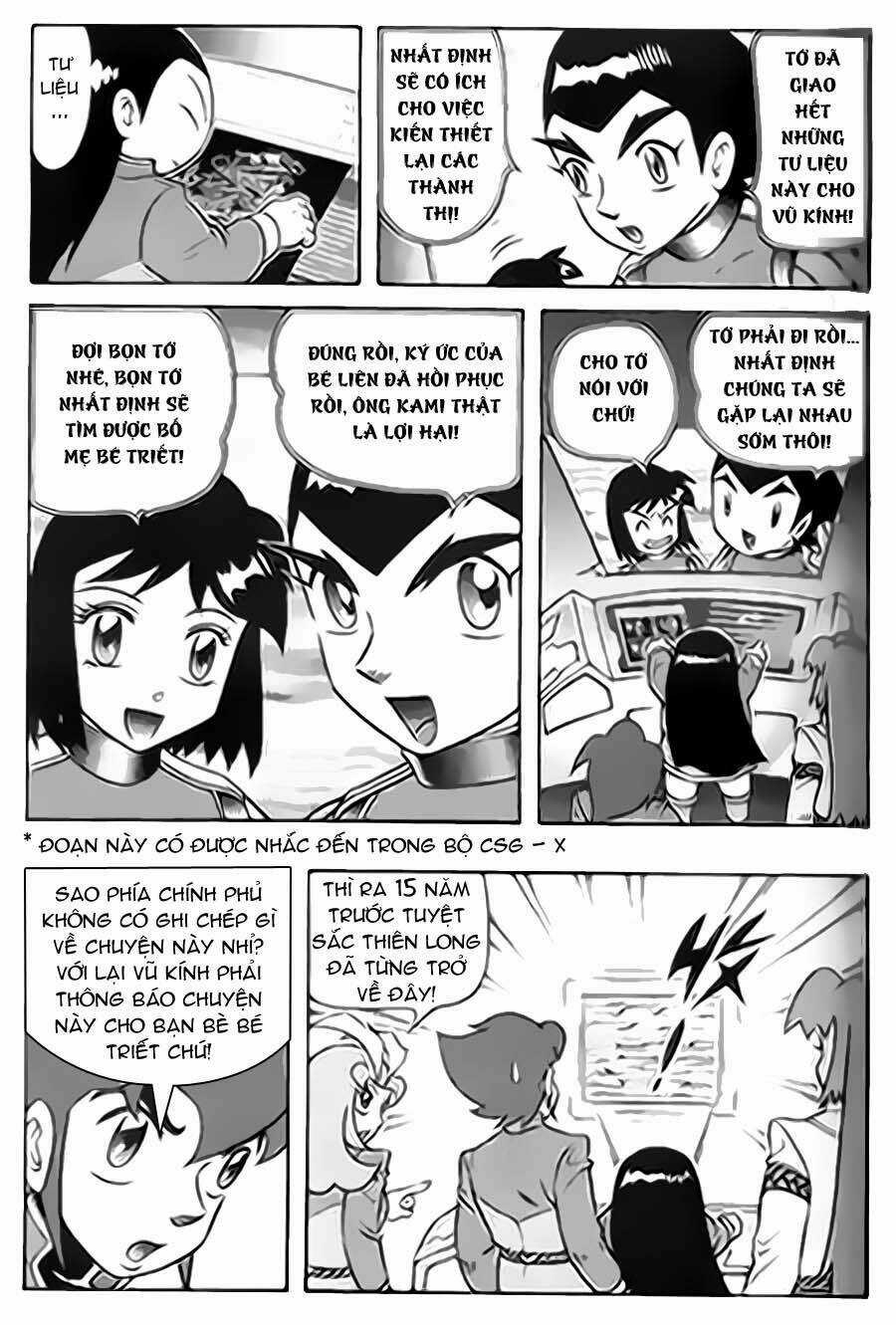 Hiệp Sĩ Giấy G Chapter 37 trang 18