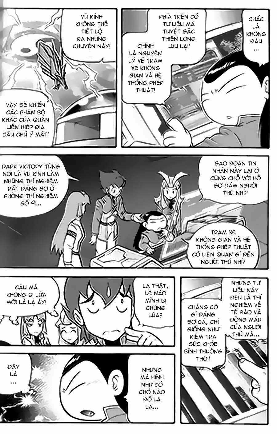 Hiệp Sĩ Giấy G Chapter 37 trang 19