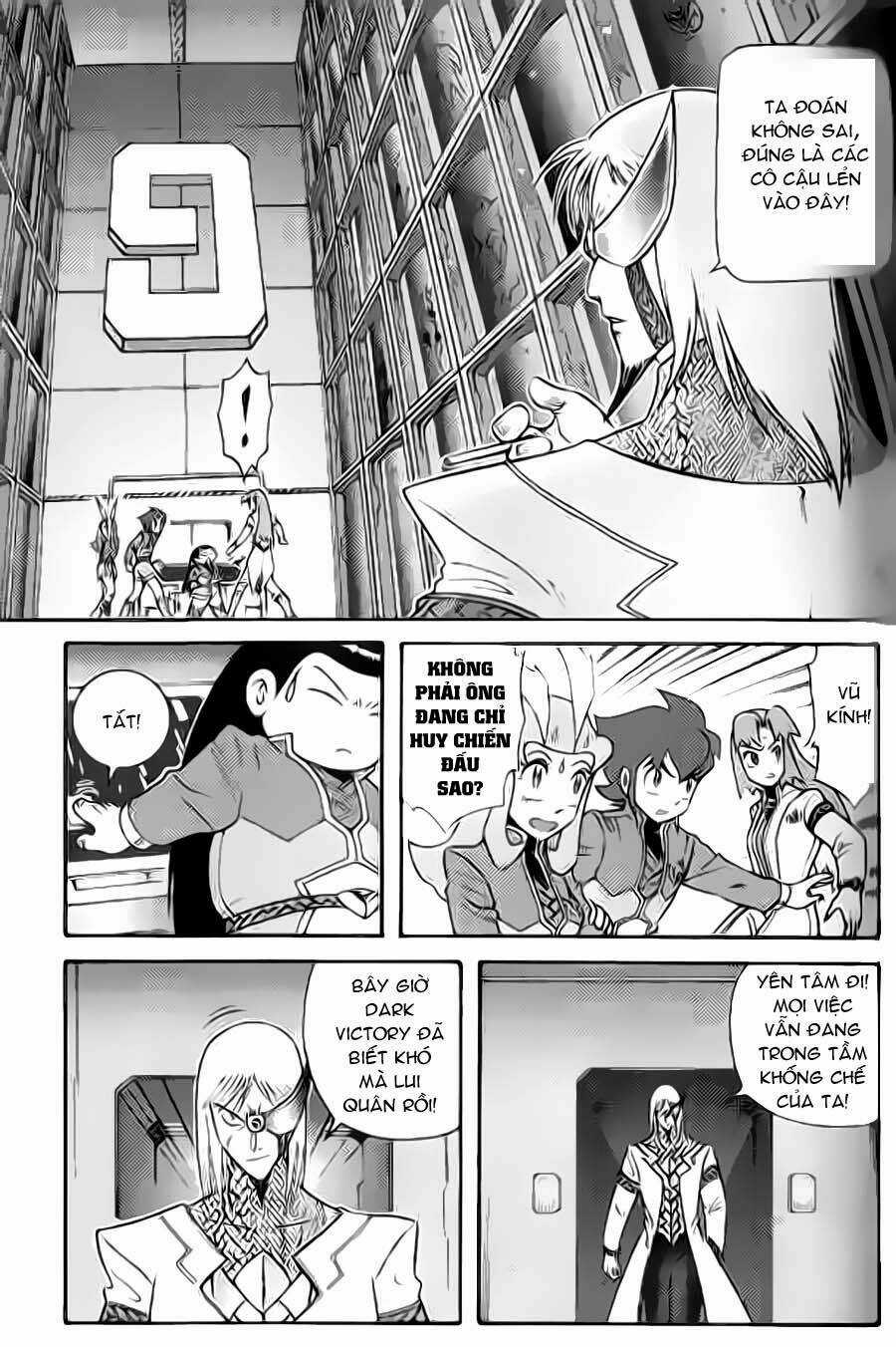 Hiệp Sĩ Giấy G Chapter 37 trang 20