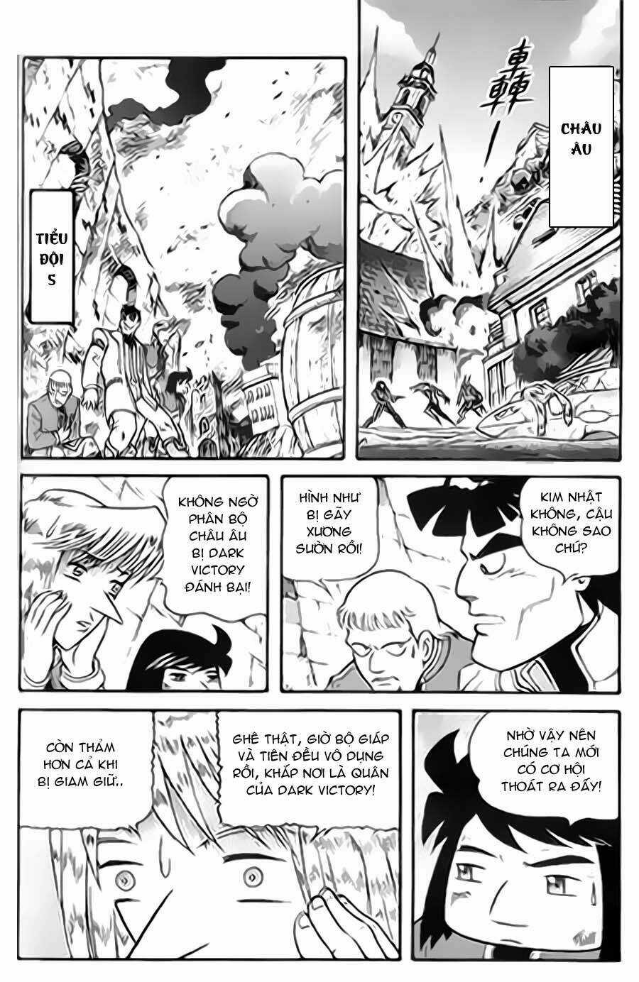 Hiệp Sĩ Giấy G Chapter 37 trang 25