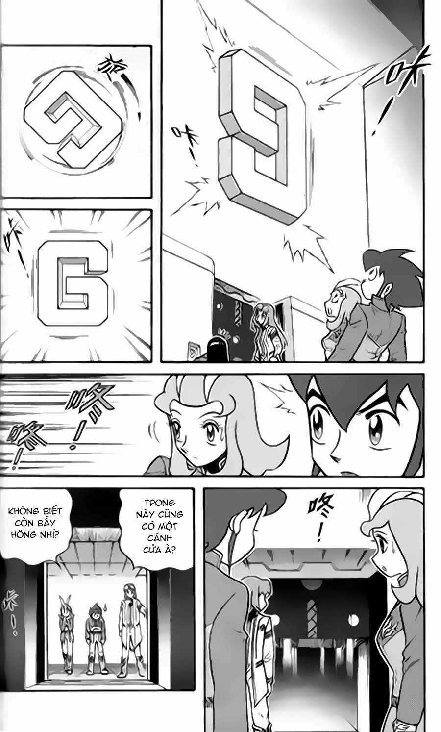 Hiệp Sĩ Giấy G Chapter 37 trang 9