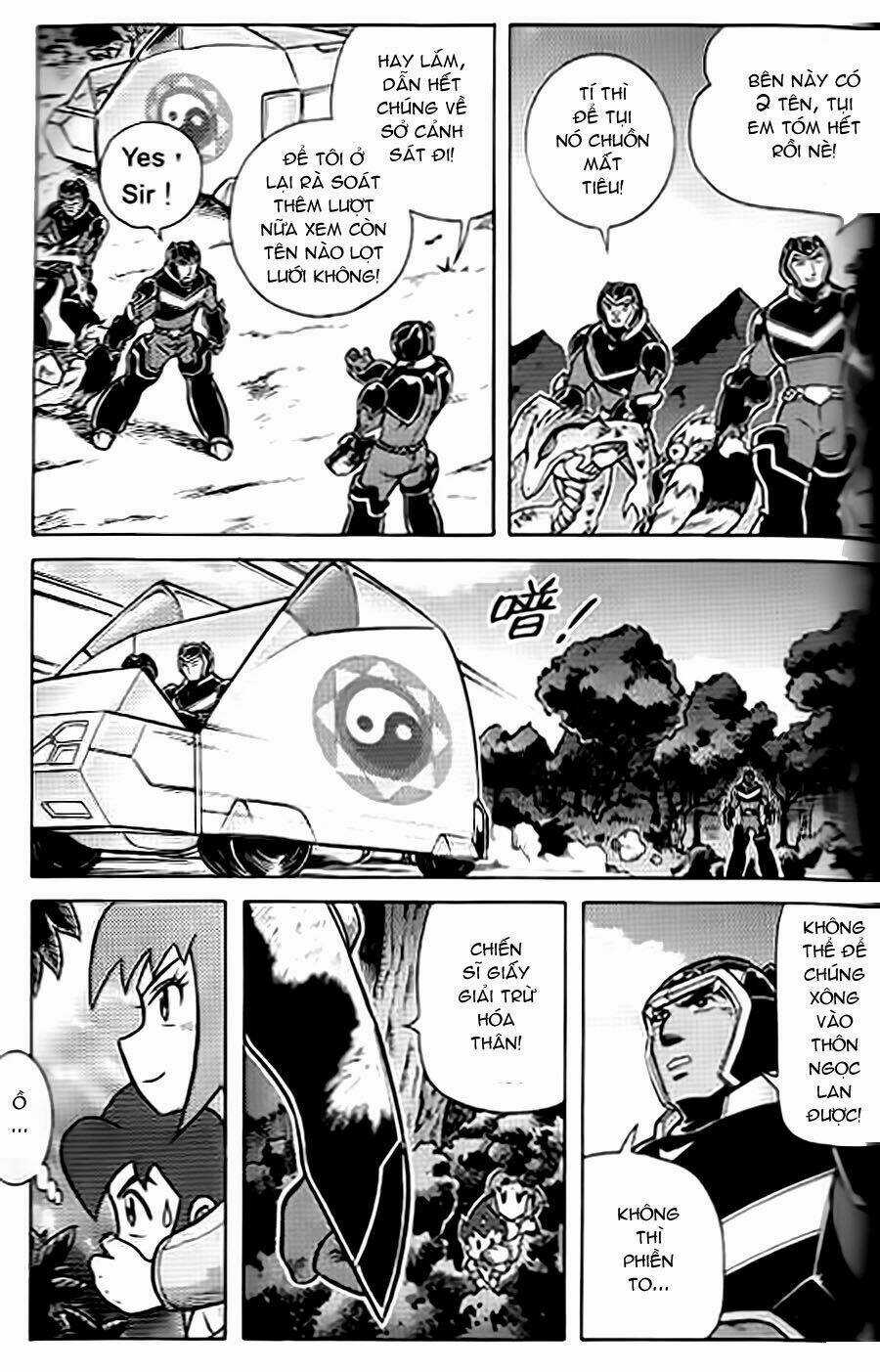 Hiệp Sĩ Giấy G Chapter 38.1 trang 17