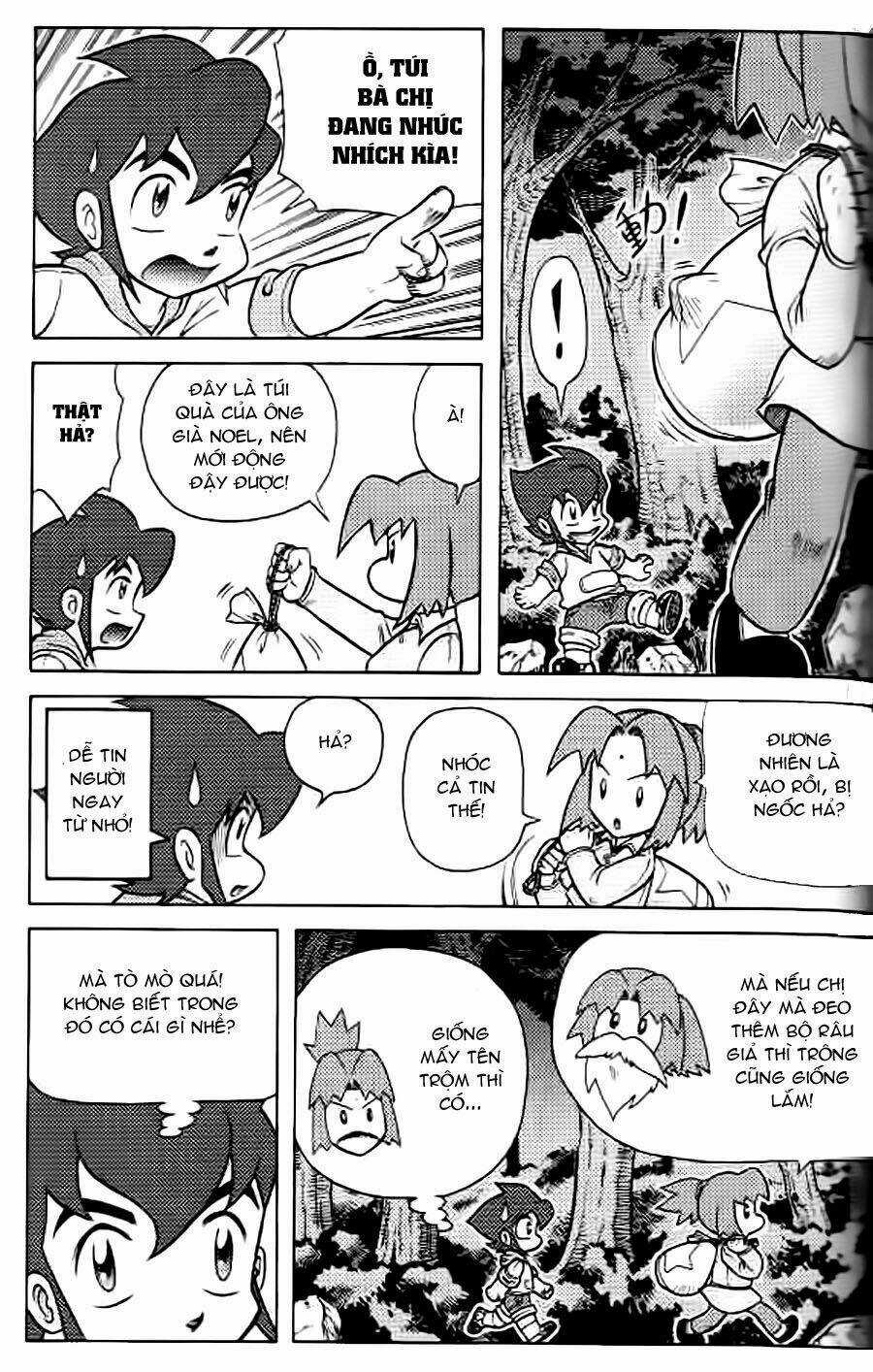 Hiệp Sĩ Giấy G Chapter 38.1 trang 21