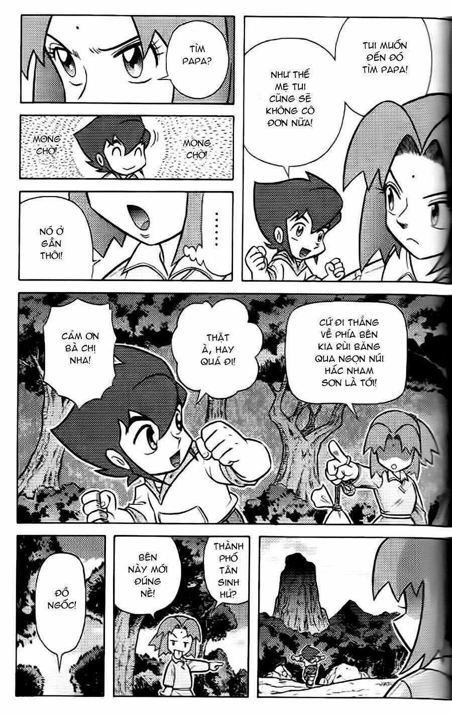 Hiệp Sĩ Giấy G Chapter 38.1 trang 23