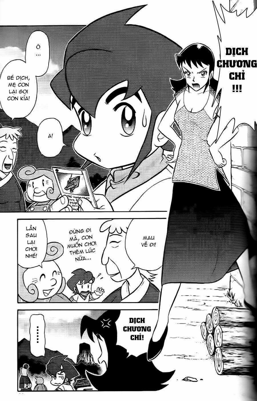 Hiệp Sĩ Giấy G Chapter 38.1 trang 3