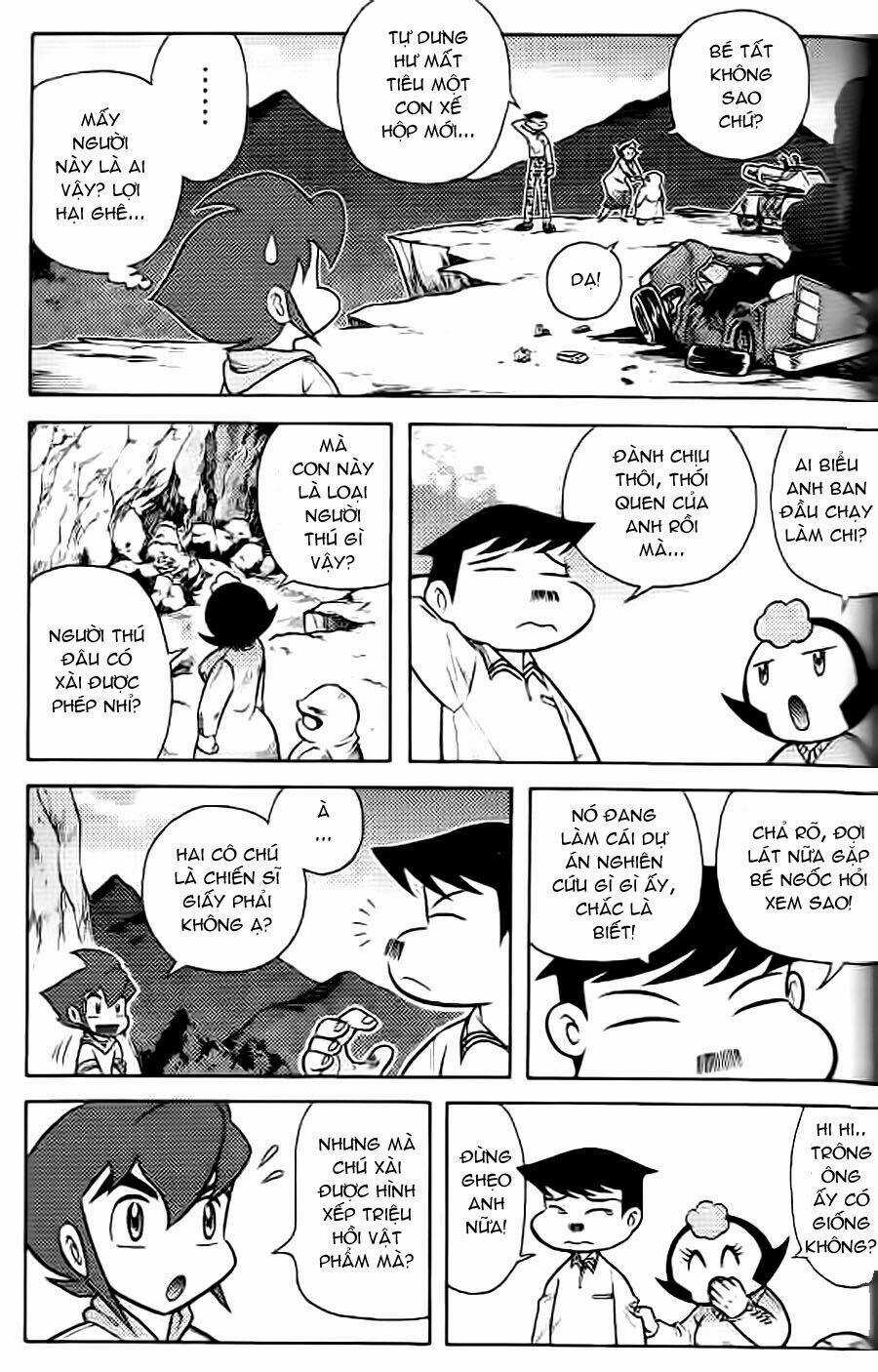 Hiệp Sĩ Giấy G Chapter 38.2 trang 12