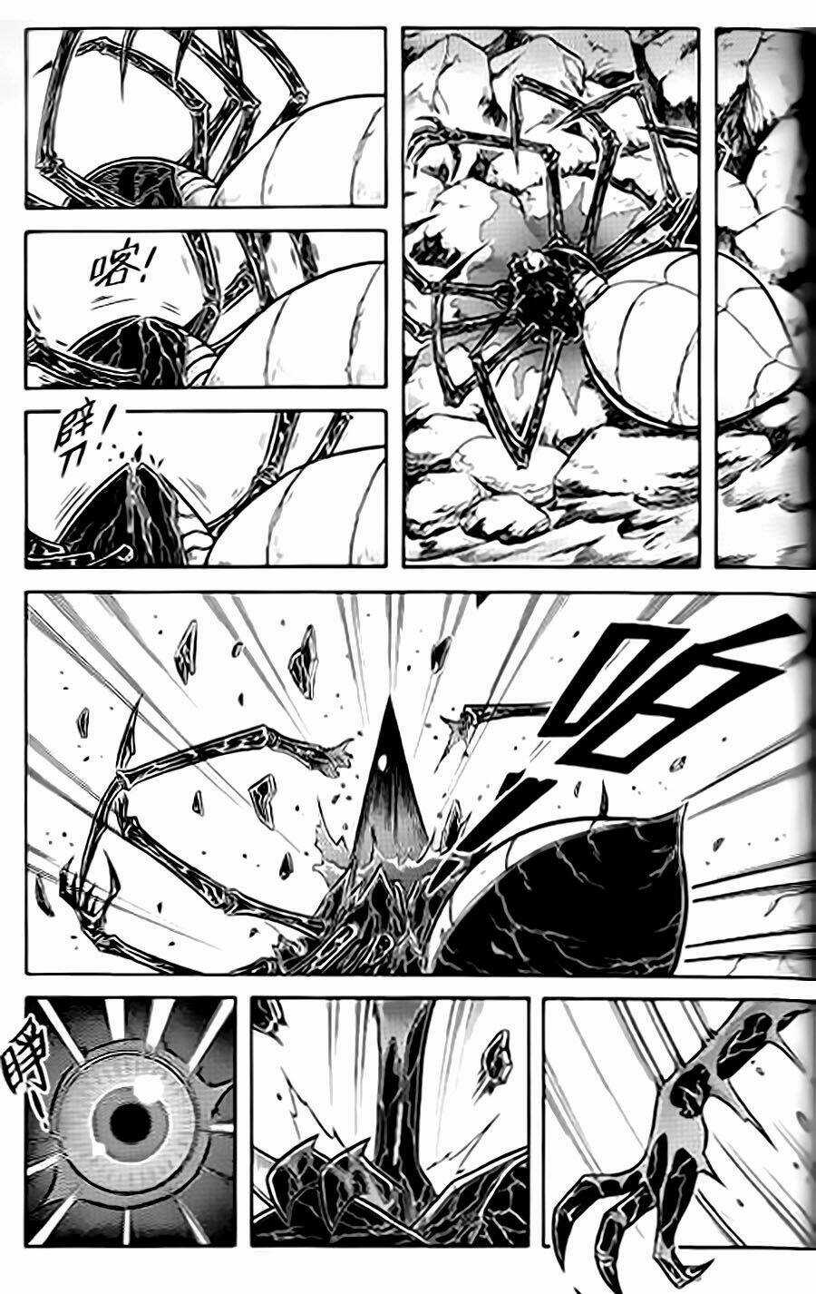 Hiệp Sĩ Giấy G Chapter 38.2 trang 16